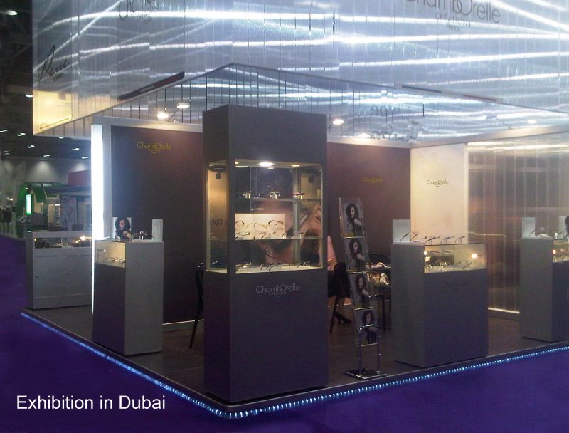 Vision X Dubai, World Trade Centre (Dubai Exhibition Centre)